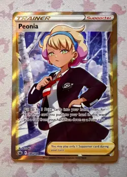 Pokemon TCG Peonia Full Art Holo 196/198 Sword & Shield Chilling Reign NM - Image 1