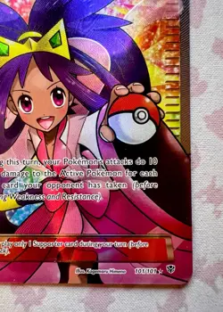 Pokemon TCG Iris 101/101 Full Art Ultra Rare Plasma Blast 2013 RARE VLP / NM- - Image 4
