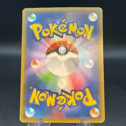 Japanese - Promo - Mewtwo - 190/XY-P - Pokemon Card - XY - Image 2
