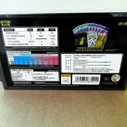 Pokemon TCG S-Chinese Brilliant Energy Black Gold Gift Box (Pikachu) CS4.1C New - Image 3