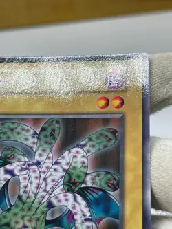 Yugioh BOOSTER1 Phantom Ghost Common No Ref - Image 4