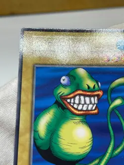 Yugioh BOOSTER1 Twin Long Rods #1 Common NoRef - Image 5