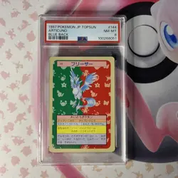 Pokemon Card Japanese Articuno PSA 8 NM-Mint, Topsun Blue Back #144, 1997 - Image 1