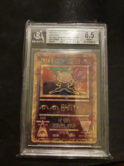 Ancient Mew Holo Card | Pokemon Movie 2000 | BGS 8.5 (NM-MT+) - Image 1