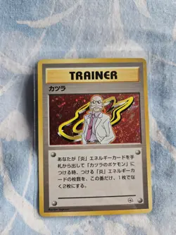 Pokemon Japanese Gym Heroes Blaine Rare HOLO Vintage Pokemon Card - Image 1