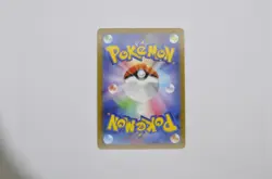 Radiant Eevee 055/071 S10b Pokemon Go Pokemon Card Japanese (P7487) - Image 2