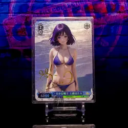 Hotaru Tomoe Sailor Saturn Waifu Card Custom Flash Gold Holo Foil Premium Anime - Image 1