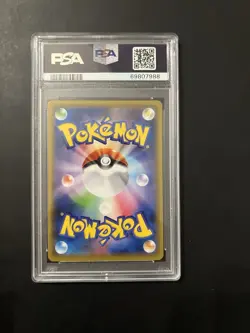 PSA 10 Charizard Grand Prix Japanese Promo Set - #143 Pokemon Card [2020] - Image 2