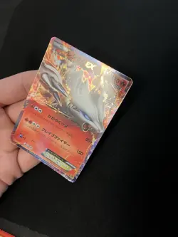 Reshiram EX 021/093 PL Holo Ultra Rare Japanese Pokemon Cards EBB - Image 3