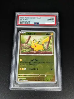 2023 POKEMON JAPANESE SV2a-POKEMON 151 025 PIKACHU REVERSE HOLO PSA10 - Image 1