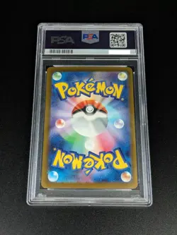 2023 POKEMON JAPANESE SV2a-POKEMON 151 025 PIKACHU REVERSE HOLO PSA10 - Image 2