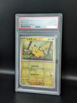2023 POKEMON JAPANESE SV2a-POKEMON 151 025 PIKACHU REVERSE HOLO PSA10 - Image 3