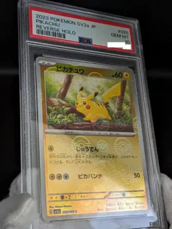 2023 POKEMON JAPANESE SV2a-POKEMON 151 025 PIKACHU REVERSE HOLO PSA10 - Image 4