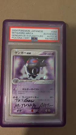 Pokemon Gengar Ex Flight Of Legends Mitsuhiro Arita Signed PSA Auto 10 048/082 - Image 1