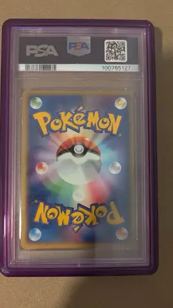 Pokemon Gengar Ex Flight Of Legends Mitsuhiro Arita Signed PSA Auto 10 048/082 - Image 2