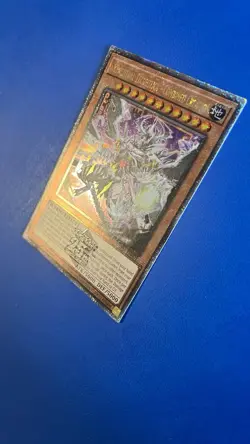 Mementoal Tecuhtlica Combined Creation Yugioh Quarter Century Secret Rare QCR NM - Image 2