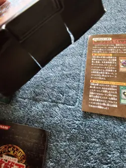 YUGIOH STRUCTURE DECK JOEY 2003 VOLUME 2 KONAMI JAPANESE Mostly LP - Image 2