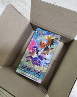 Pokemon Card Sword&Shield Battle Region Enhanced Korean Expansion Booster Box - Image 3