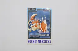 Kingler No.099 Bandai Carddass Series 3-4 Pokemon Card Japanese (P7509) - Image 1