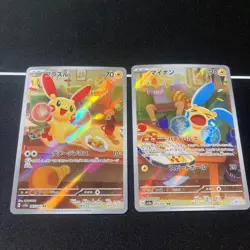 Pokemon Card Plusle Minun Raging Surf Promo Pair Set Trading Card Game Nintendo - Image 1