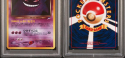 PSA10 Pokemon Card Gengar Lv.32 Holo Old Back Rare Vintage Japan - Image 3