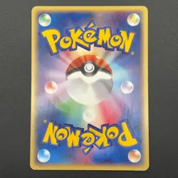 Butler's Kirlia Pokemon Card 009/019 VS Movie Comm TCG Japan Nintendo M7-27 - Image 5
