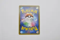 Flareon 274/SM-P Deluxe Starter Set Promo Pokemon Card Japanese (P7506) - Image 2