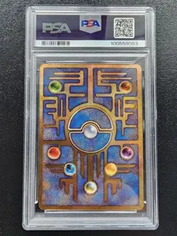Ancient Mew 1999 Nintedo Error PSA10 Promo Holo Movie Pokemon Card Japan - Image 2