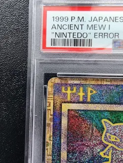 Ancient Mew 1999 Nintedo Error PSA10 Promo Holo Movie Pokemon Card Japan - Image 3