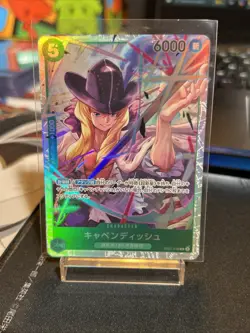 Cavendish EB01-012 SR Memorial Collection - ONE PIECE Card Game Japanese - Image 1