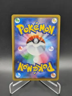 Japanese Pokemon Kanazawa's Pikachu 144/S-P Pokemon Center Promo LP Card - Image 2