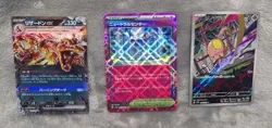 Pokemon TCG Charizard ex, Toedscool AR, Neutral Center & More 80-Card Bulk Lot - Image 2