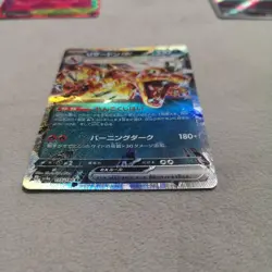 Pokemon TCG Charizard ex, Toedscool AR, Neutral Center & More 80-Card Bulk Lot - Image 3