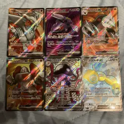 Pokemon TCG SR Holo Rare Cards Bulk Lot 6-Card Set LP - Image 1