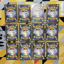 Pokemon TCG Shiny Treasure ex SSR Holo Rare 12-Card Bulk Lot LP - Image 2