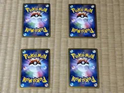 Pokemon TCG Japanese 16-Card Bulk Lot Mixed Set LP/MP - Image 3