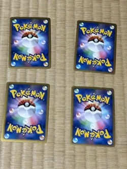 Pokemon TCG Japanese 16-Card Bulk Lot Mixed Set LP/MP - Image 5