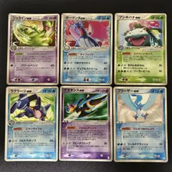 Pokemon TCG Japanese ADV ex Cards 6-Card Mixed Lot Collection LP - Image 1