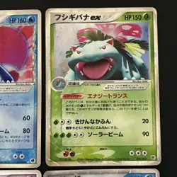 Pokemon TCG Japanese ADV ex Cards 6-Card Mixed Lot Collection LP - Image 4
