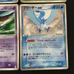 Pokemon TCG Japanese ADV ex Cards 6-Card Mixed Lot Collection LP - Image 5