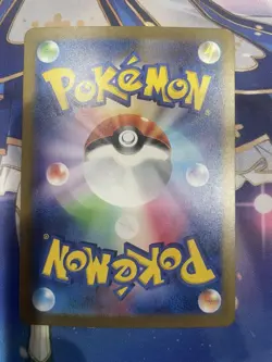 Pokemon TCG Shiny Treasure ex SSR Holo Rare Cards Bulk Lot 7-Card Set LP - Image 3
