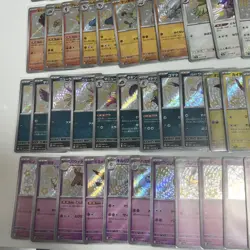 Pokemon TCG Shiny Treasure ex Shiny S Cards 90-Card Bulk Lot LP - Image 4
