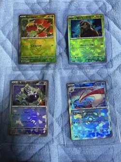 Pokemon TCG Master Ball Mirror Holo Cards 6-Card Bulk Lot LP - Image 2