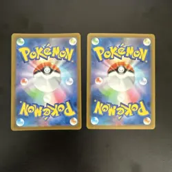 Pokemon TCG Japanese Iono SR & SAR 2-Card Collection Set LP - Image 2