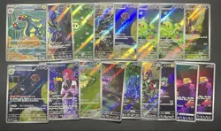 Pokemon TCG Japanese AR Art Rare 17-Card Mixed Lot Collection LP - Image 1