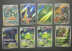 Pokemon TCG Japanese AR Art Rare 17-Card Mixed Lot Collection LP - Image 2