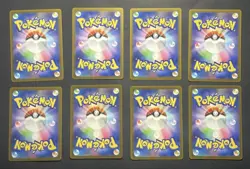 Pokemon TCG Japanese AR Art Rare 17-Card Mixed Lot Collection LP - Image 3