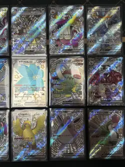 Pokemon TCG Shiny Treasure ex SSR Holo Rare 18-Card Complete Set LP - Image 3