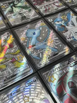 Pokemon TCG Shiny Treasure ex SSR Holo Rare 18-Card Complete Set LP - Image 4