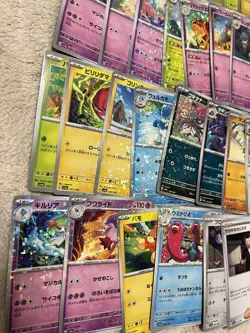 Pokemon TCG Shiny Treasure ex Reverse Holo Cards 50-Card Bulk Lot LP/MP - Image 2